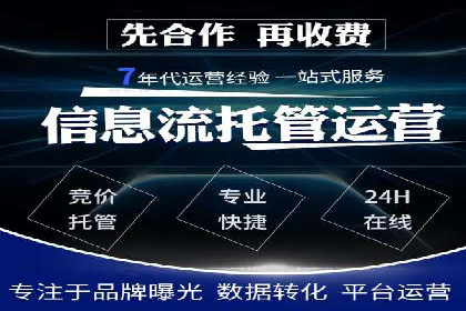 百度优化推广的秘诀：内容为王的策略解读