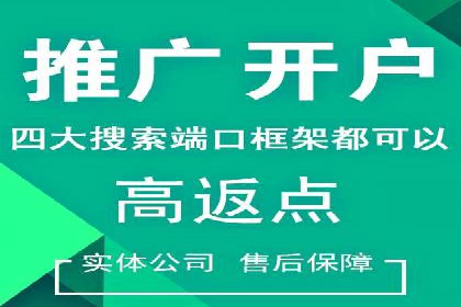 社交媒体平台的信息流广告运营实践